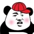 是谁不重要！