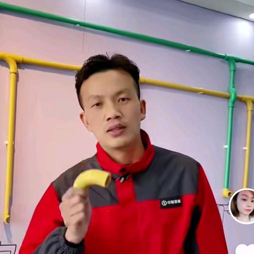 广丰中财管道老陈