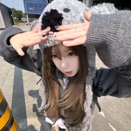 胆小鬼..