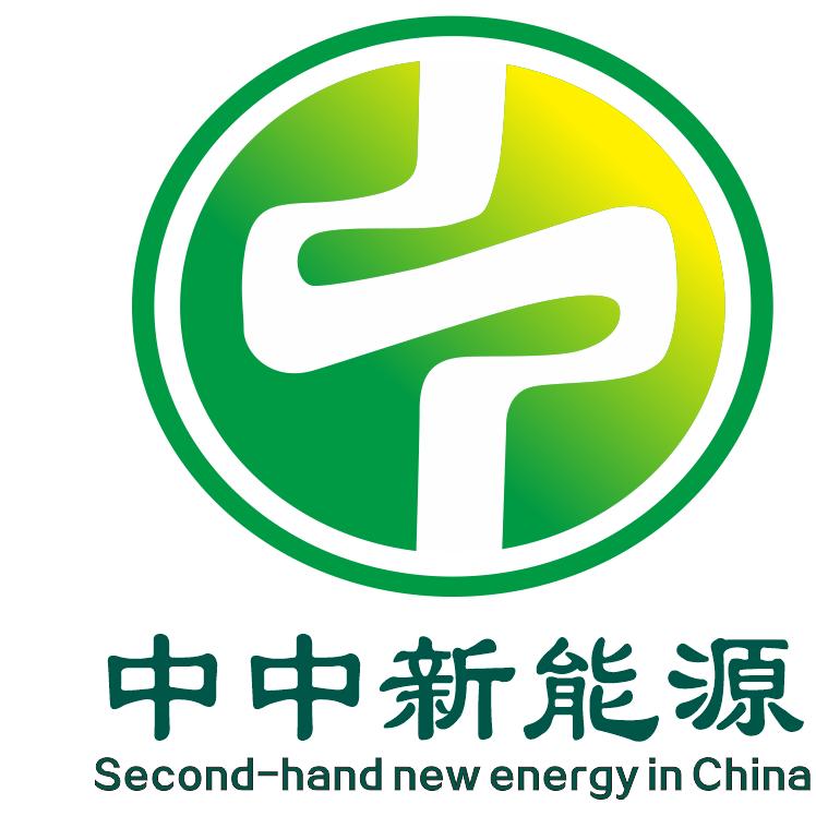 中中电车汇