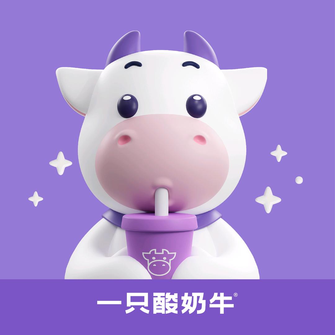 一只酸奶牛抖音团购