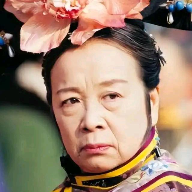 容嬷嬷