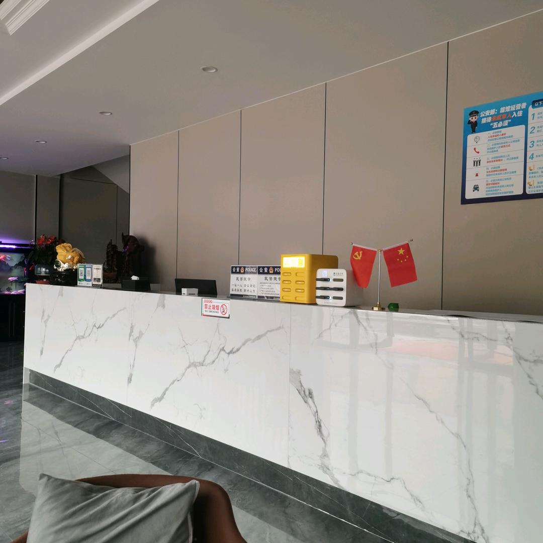 光州壹品酒店