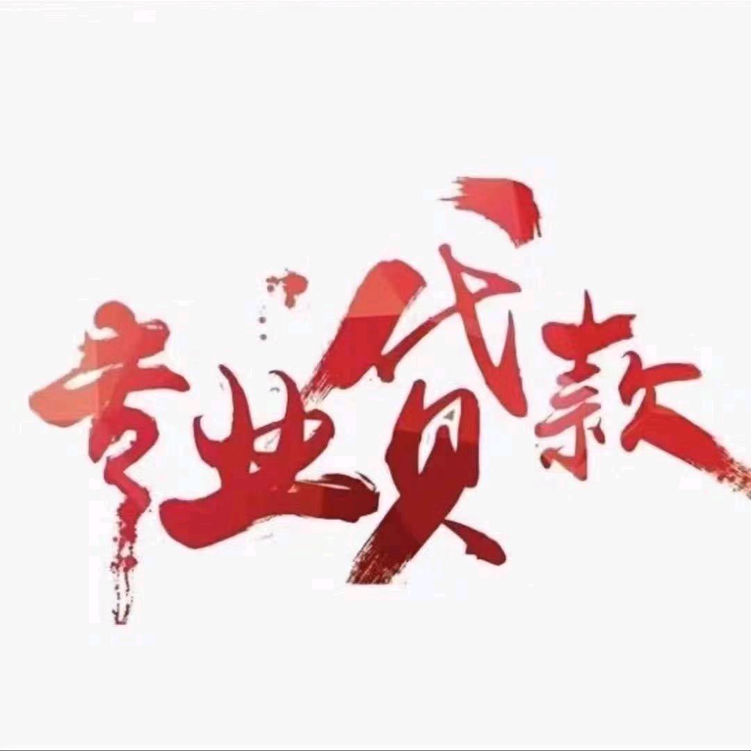 助人为乐快乐自己