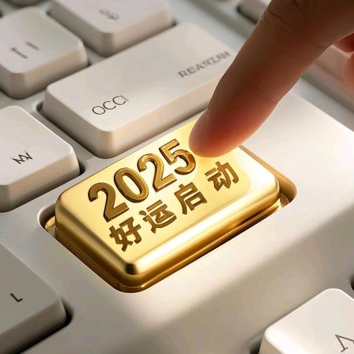 那我问你(王者荣耀版)