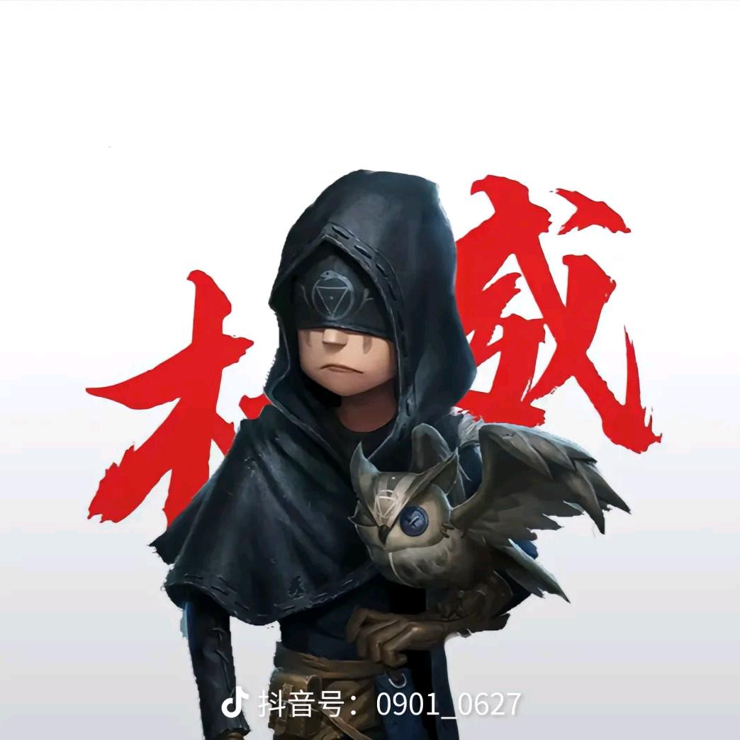 忧郁交鸟男子