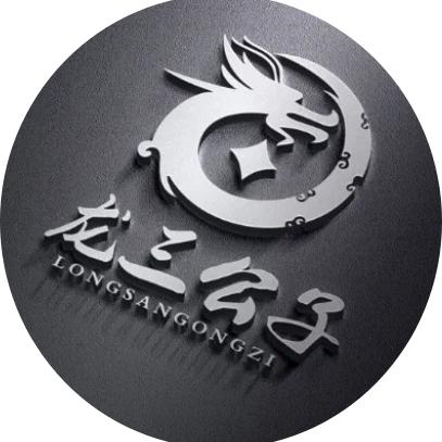 特一安一