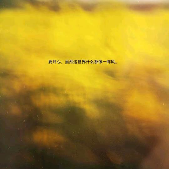 3分钟了解一本书