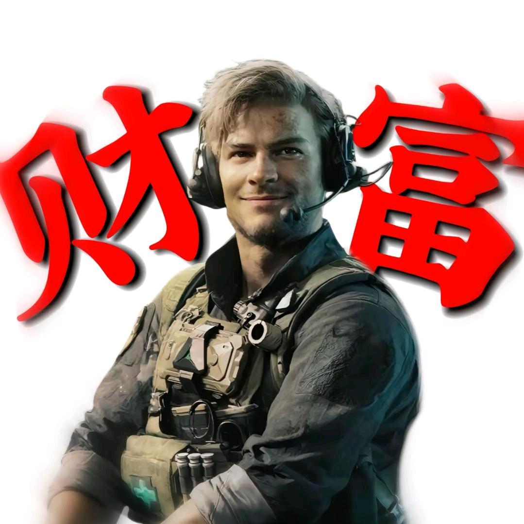 恸于言十（三角洲）