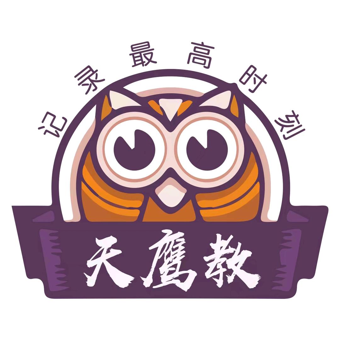 飚车世界 InitialD车队