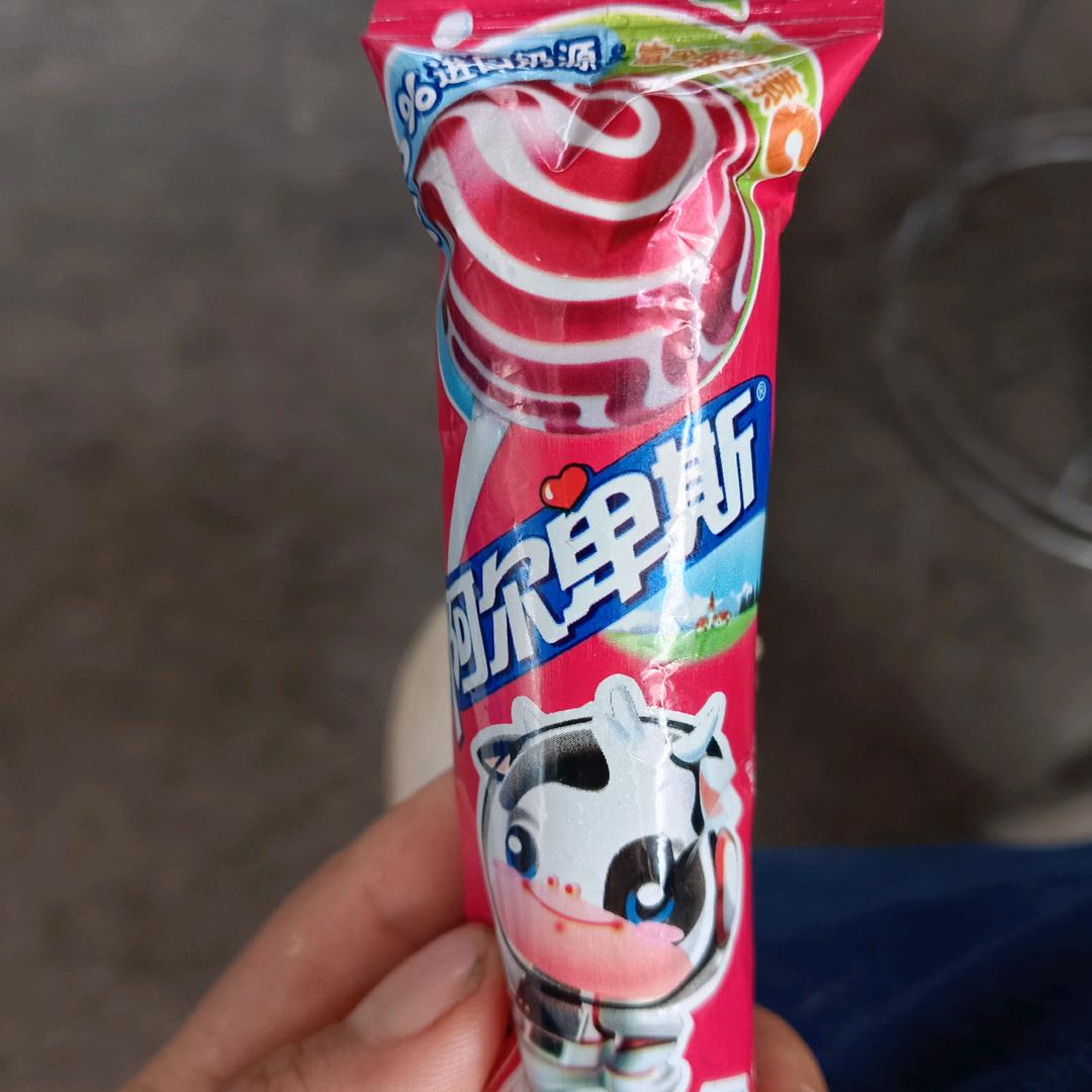 小春春