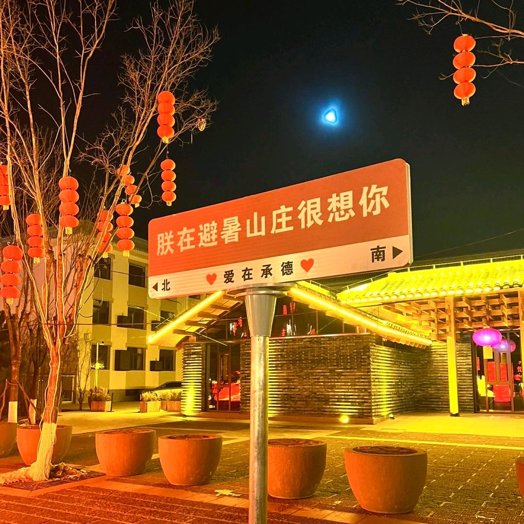 刘小欠