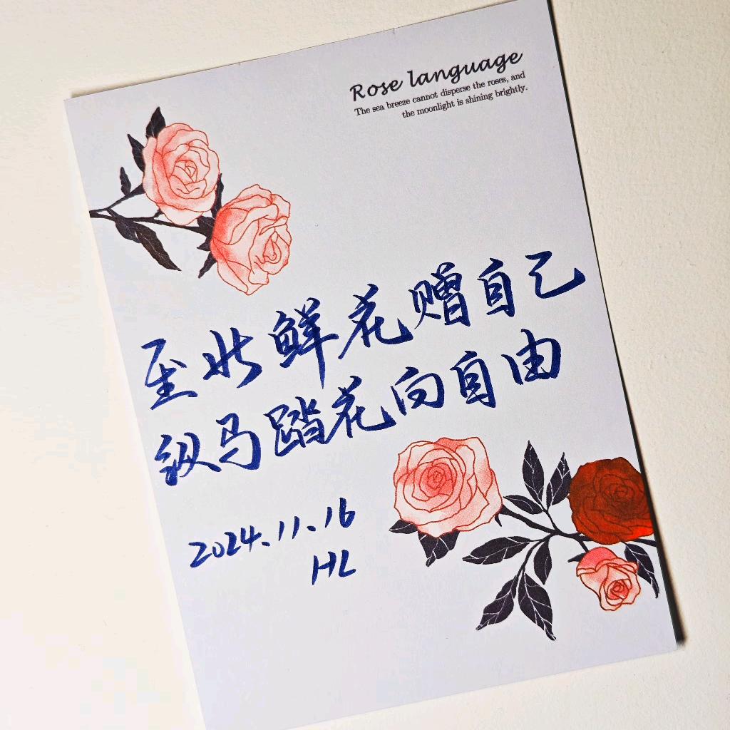 xihuanyinyue628