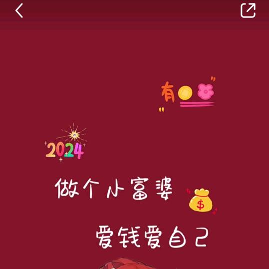 @在耳边🧚‍♀️
