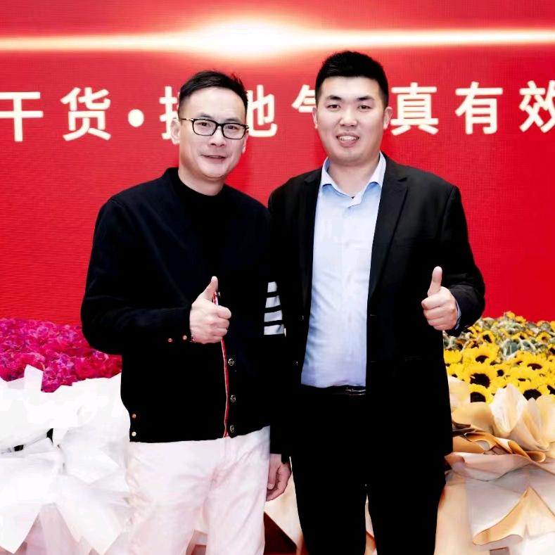 复购转介绍服务智慧｜陈卫