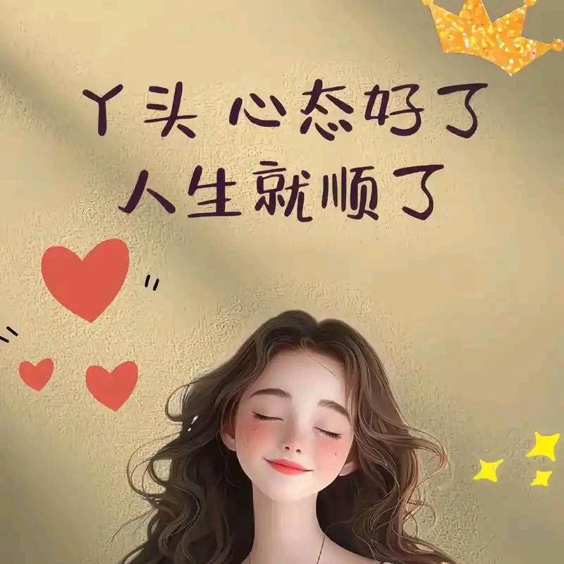 🌻ღ᭄ꫛ向阳ζ而生ꦿএۣۖิ