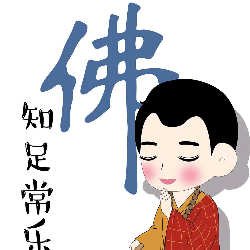 不再低调