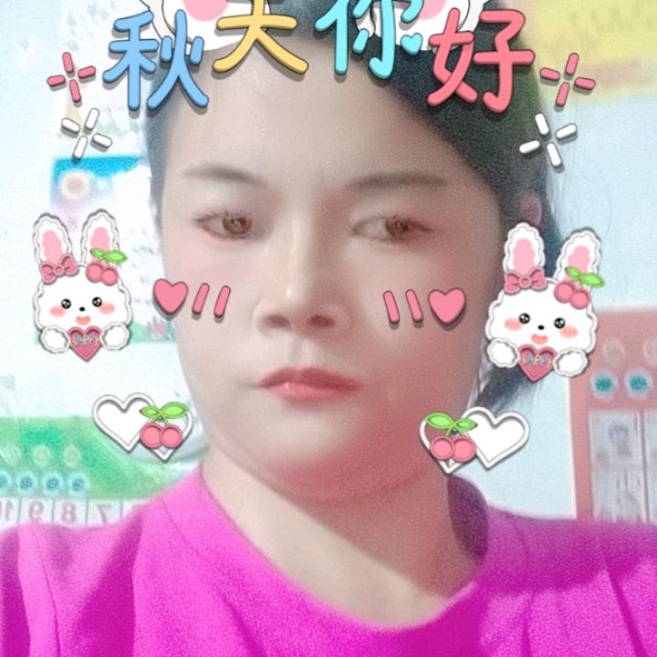 万姣姣
