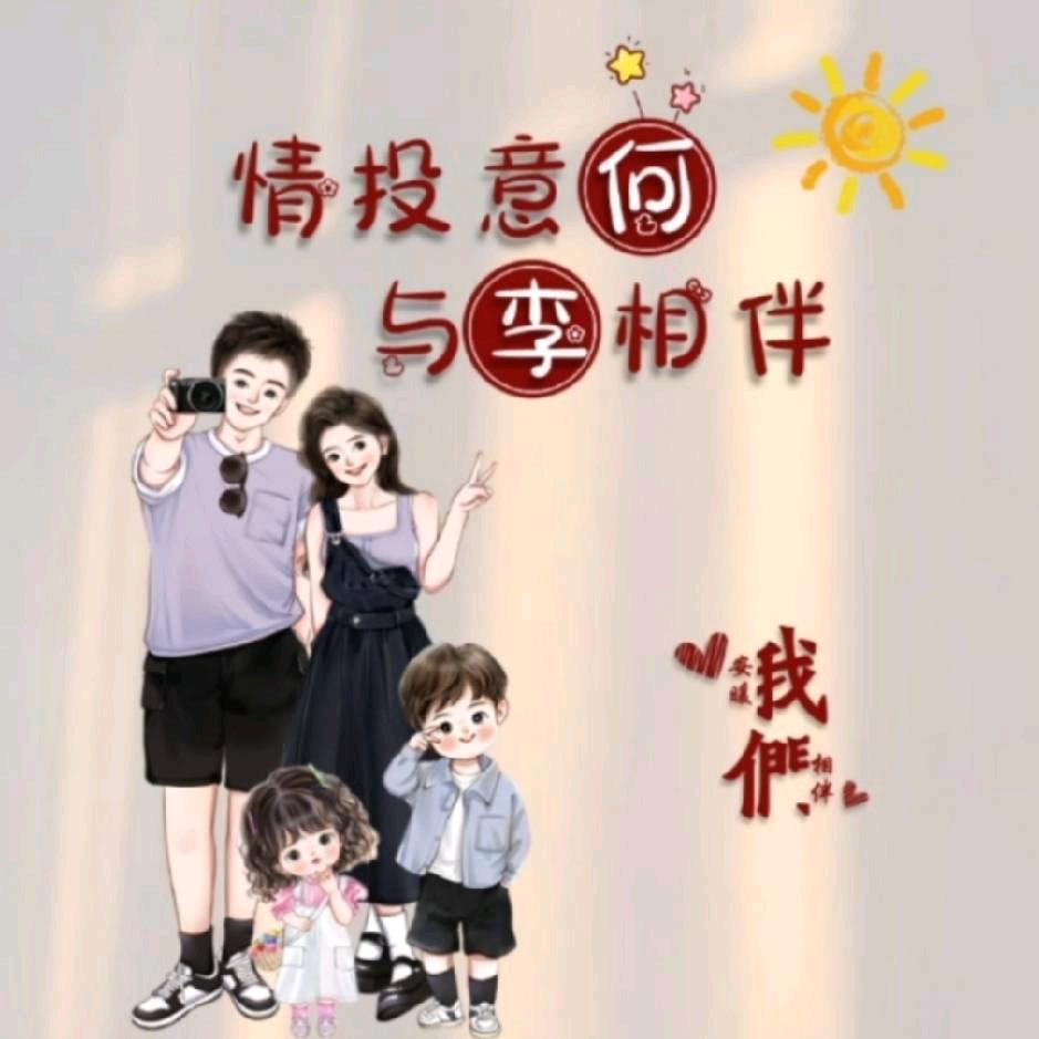 每日一道菜