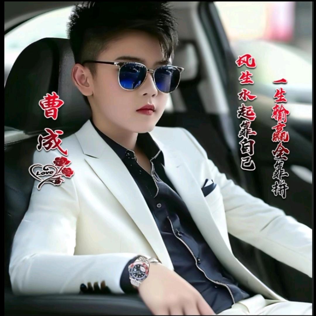 云南曹大炮