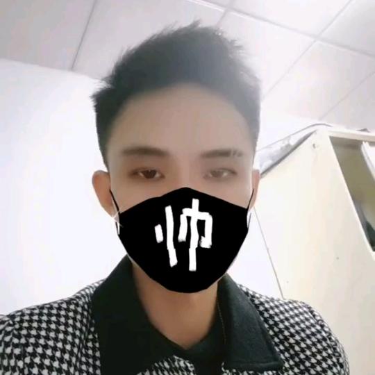 星《陈》