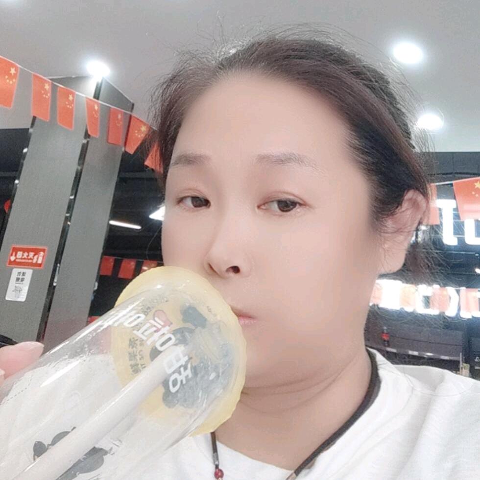 艳子