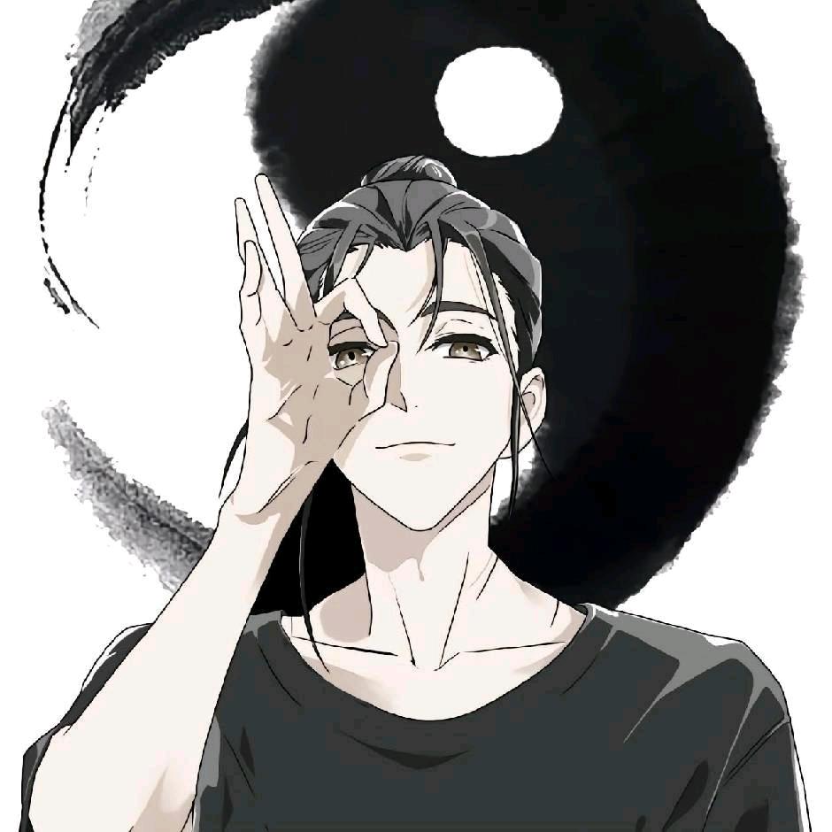自娱自乐
