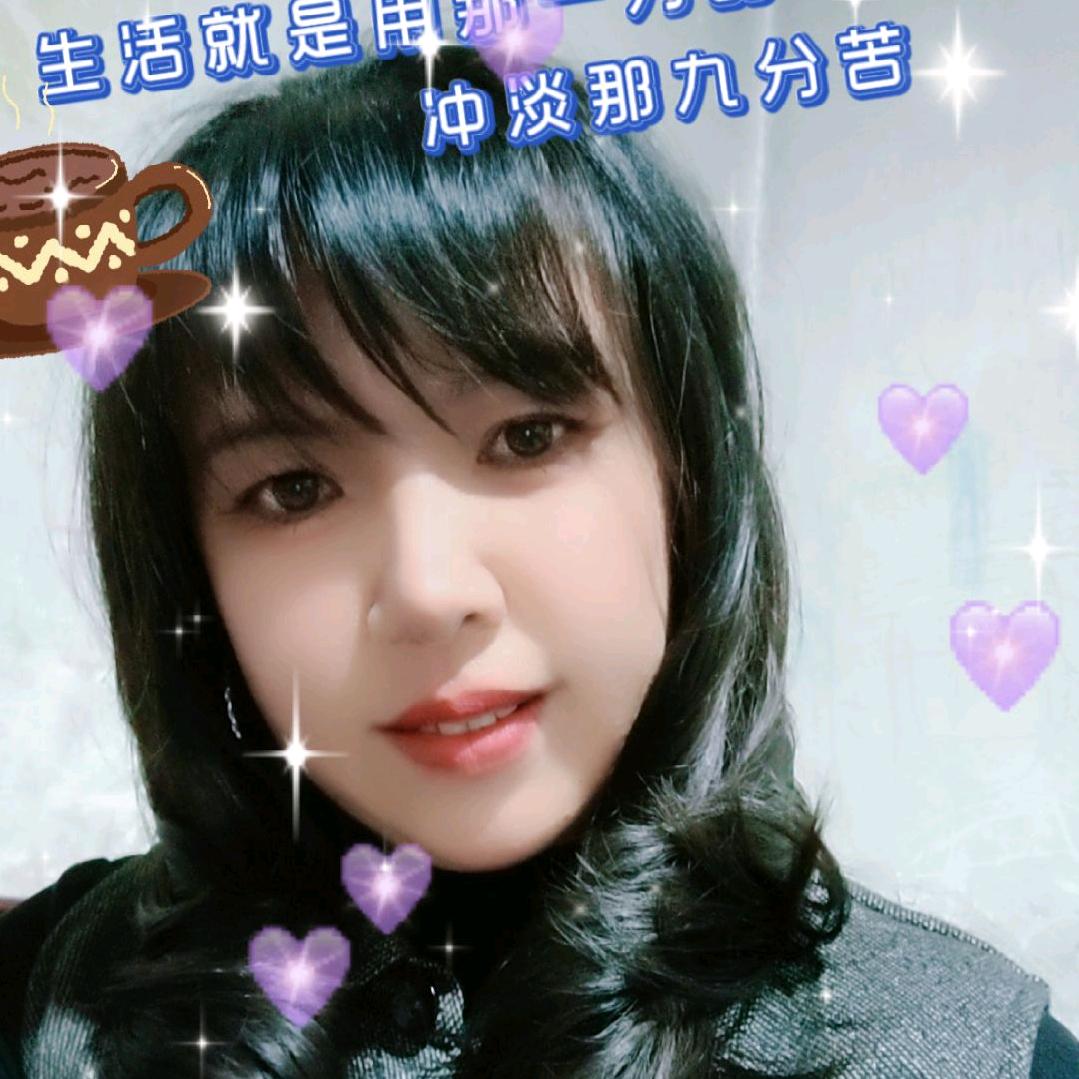心雨
