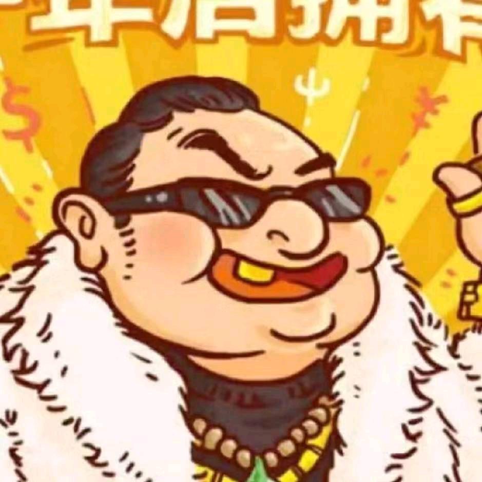 大施聊开公司那些事