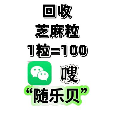 水镜🔥先生