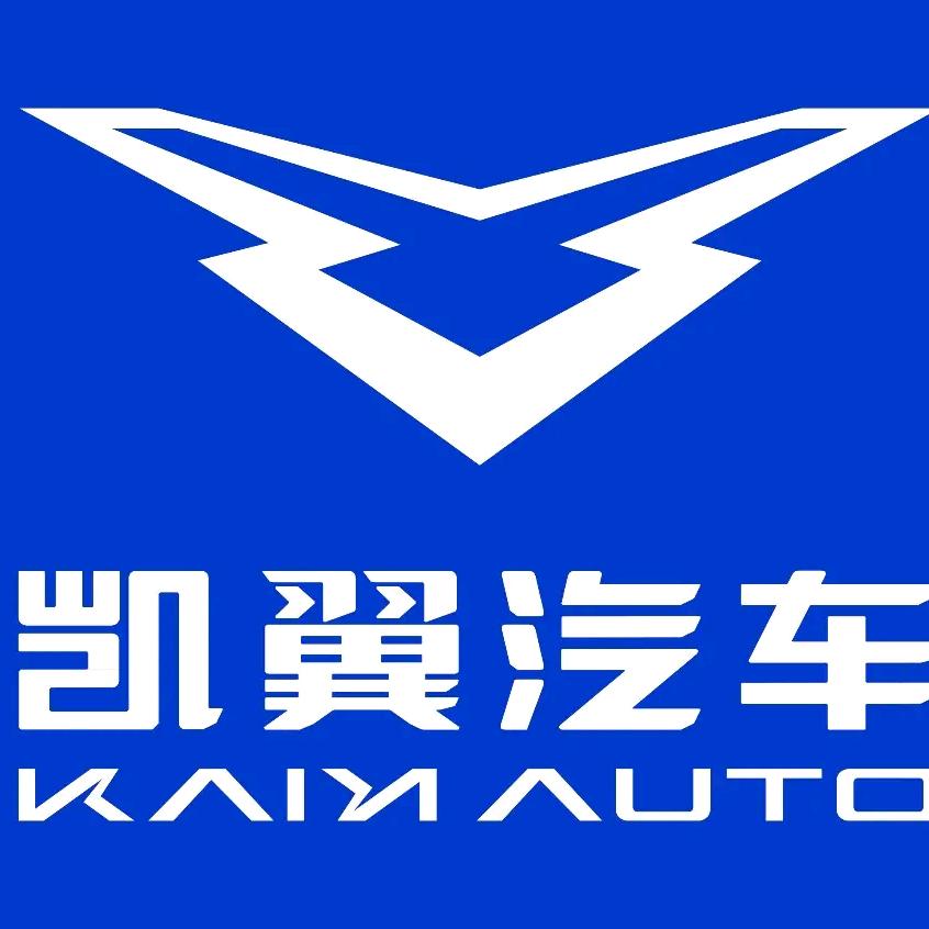 凯翼汽车桐乡店