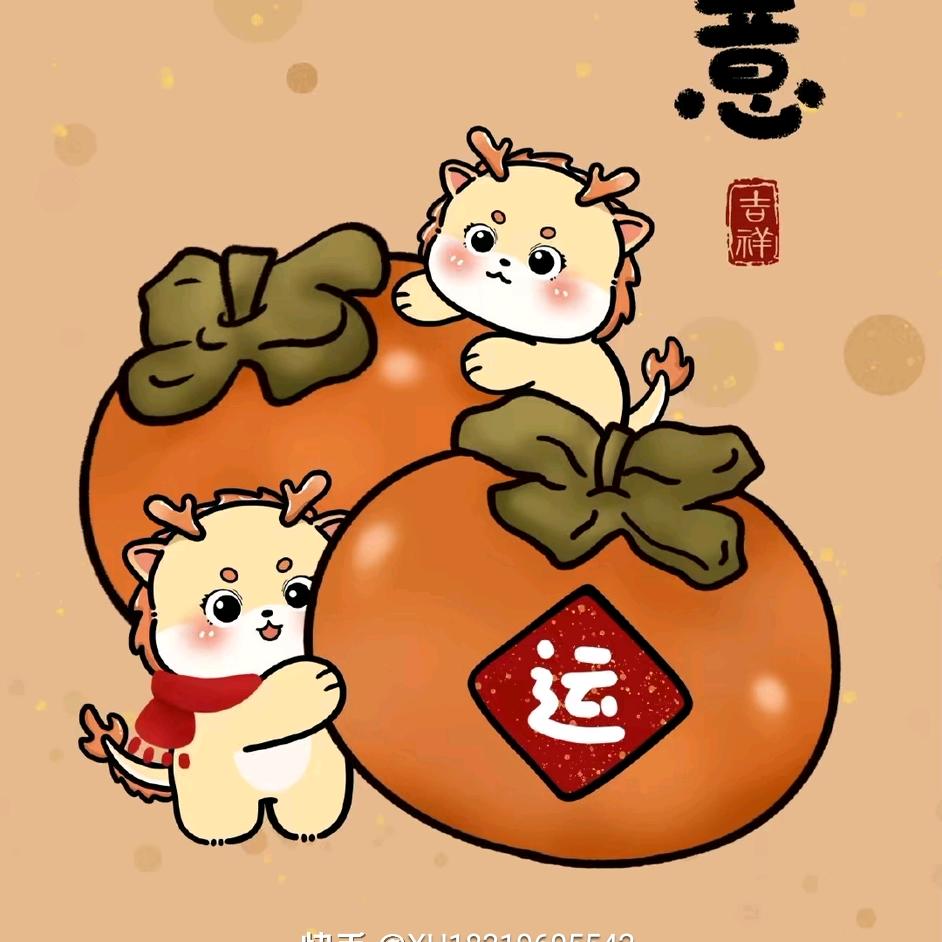 安小七~7