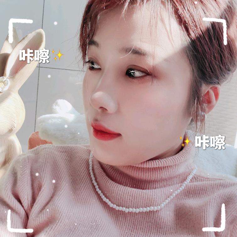 珍珍