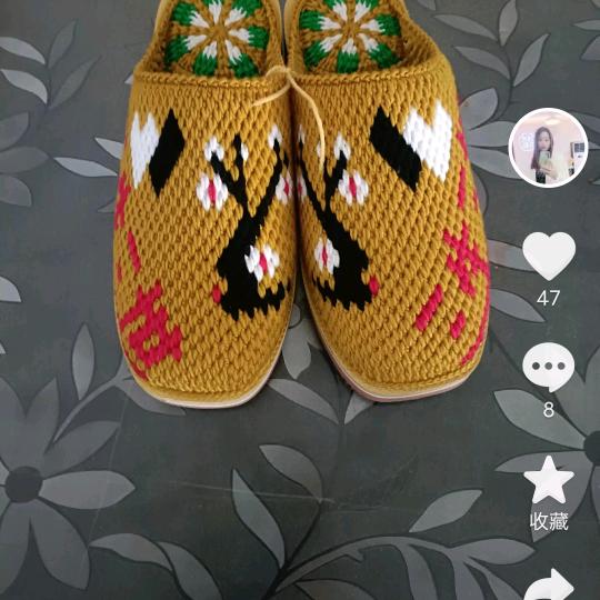 我不爱你哟