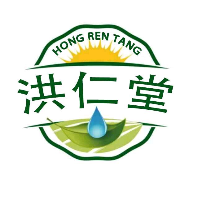 弘灸堂养生