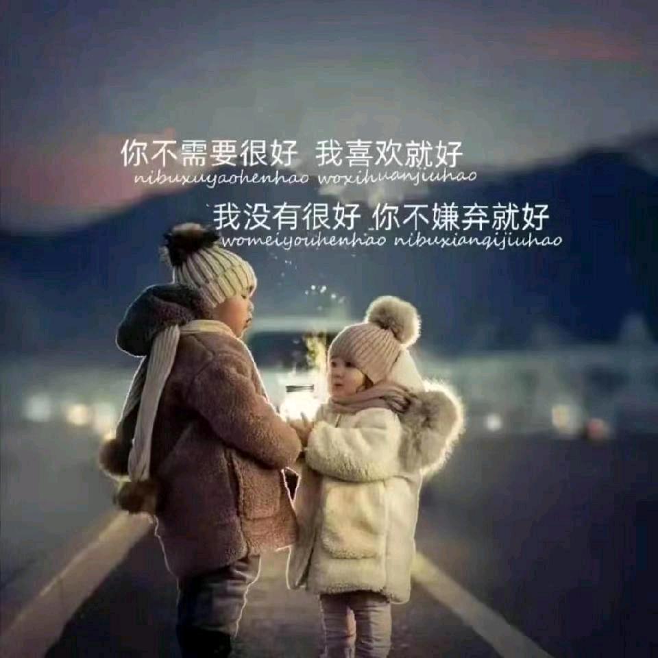 开开心心