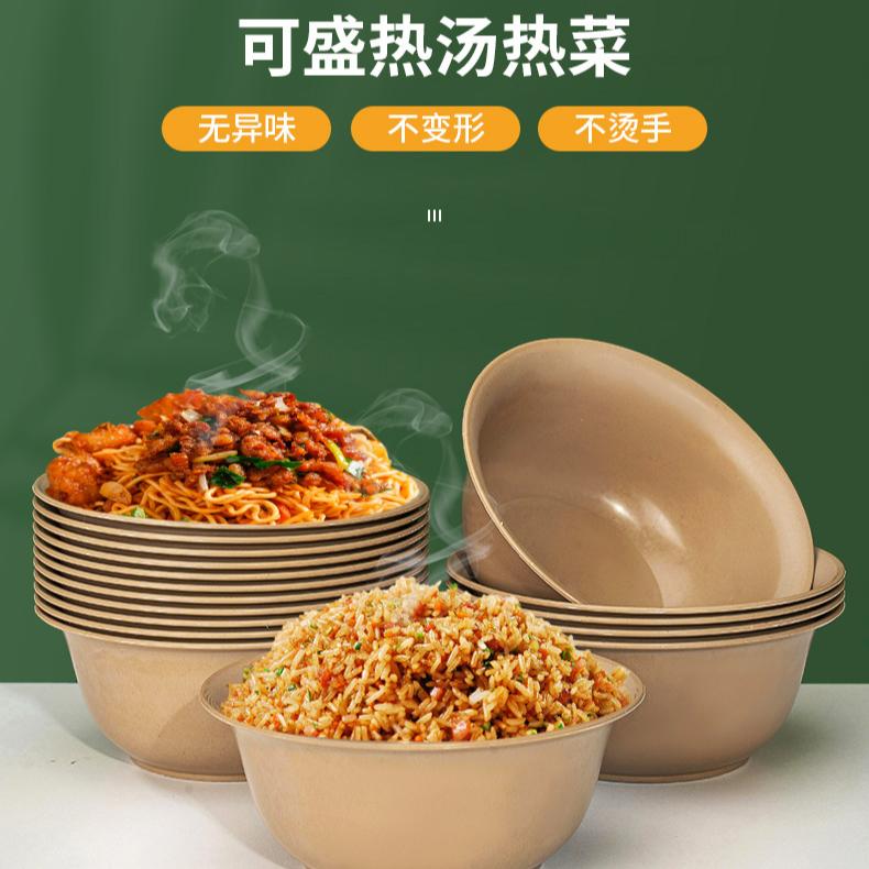 山连山稻壳餐具