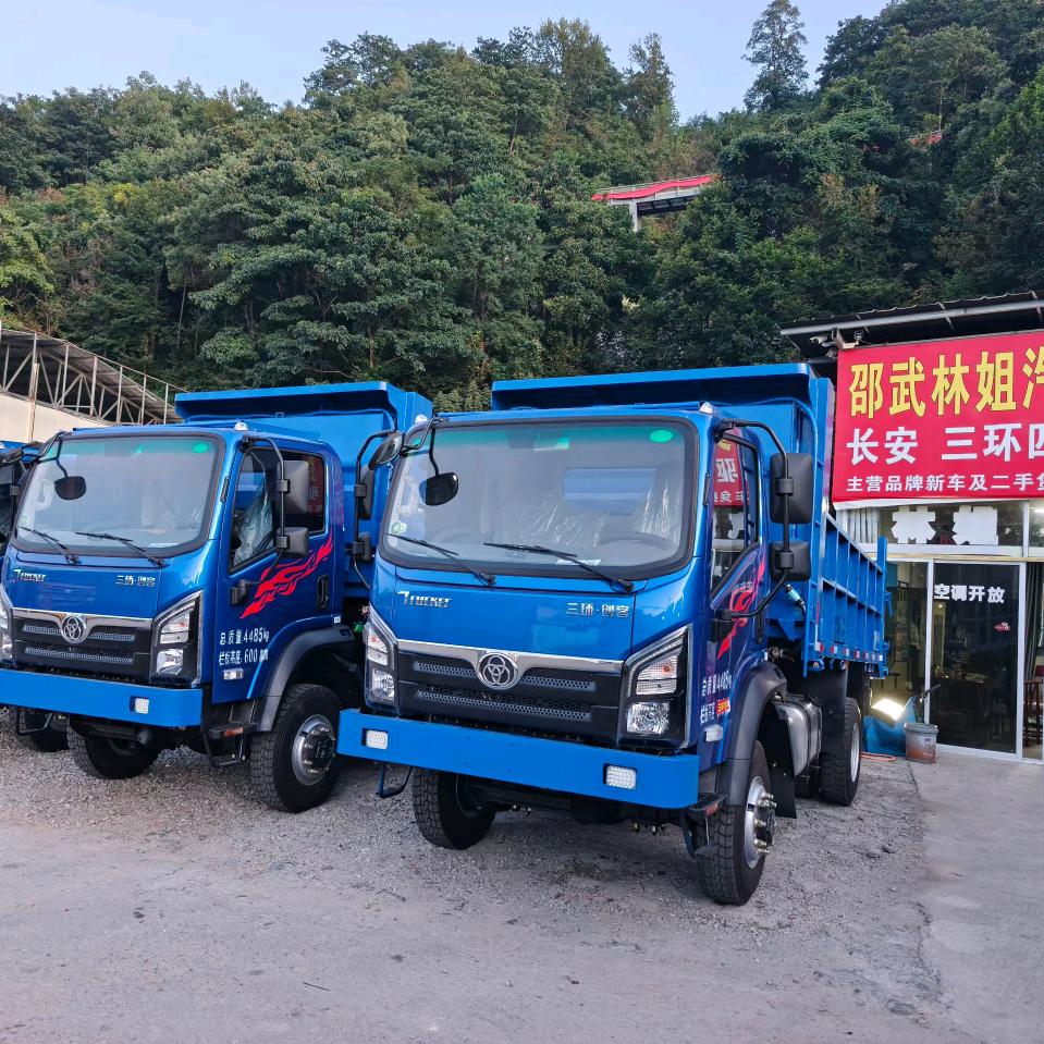 邵武市百车优汽车运输