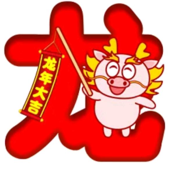 💔ꦿ໊时光᭄🕊再走᭄ꦿᩚ٭