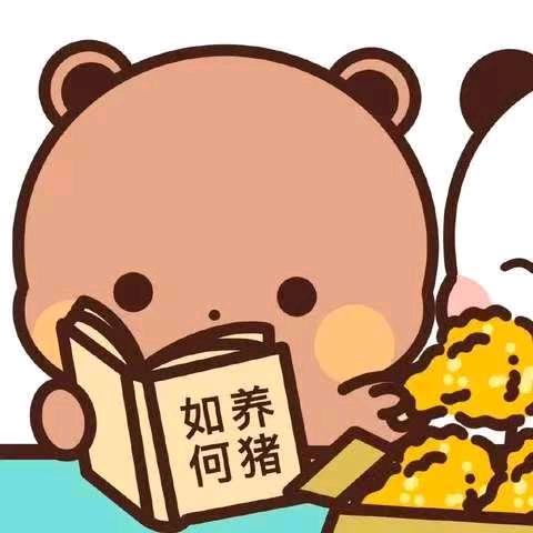 二胖子特色鸡公煲官方号