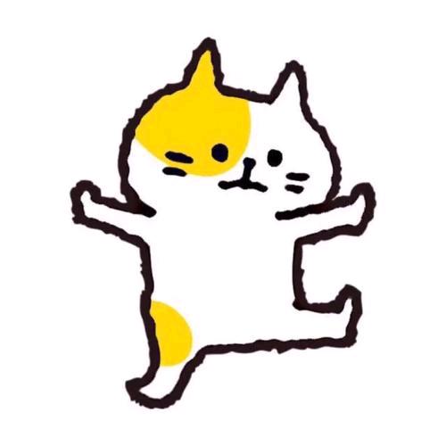 贫道