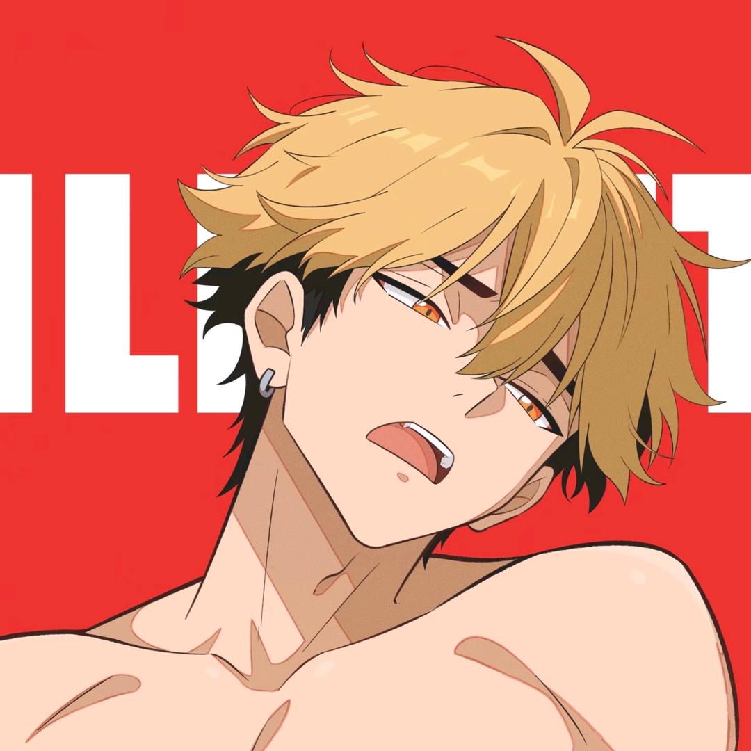 三娘.𝑣𝑖𝑏𝑒