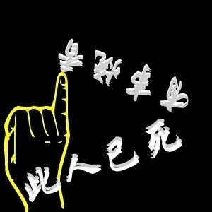 ౪ᩚᐝ寻໊ഒᩚ屿🦋࿐