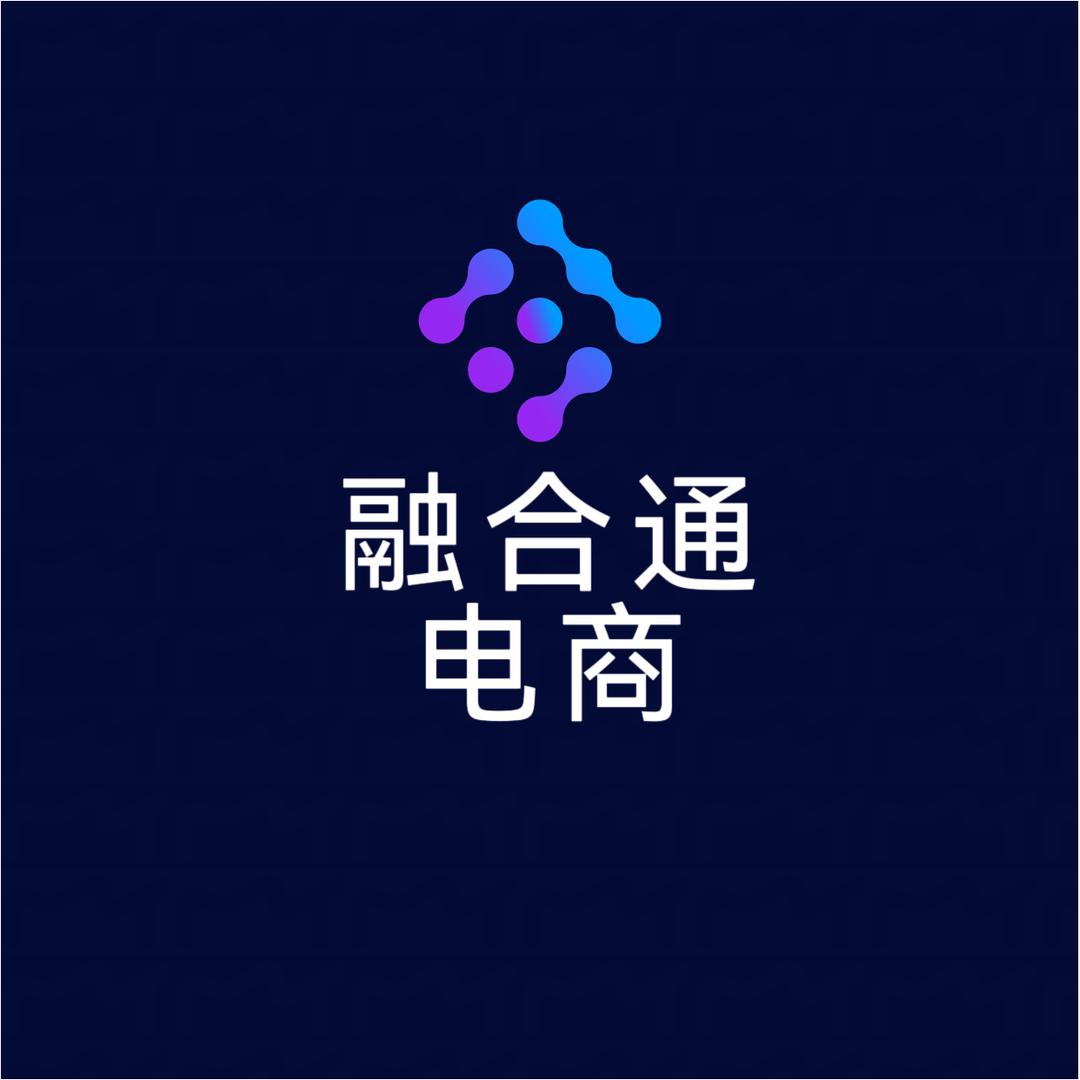 融合通电商（短视频+直播）