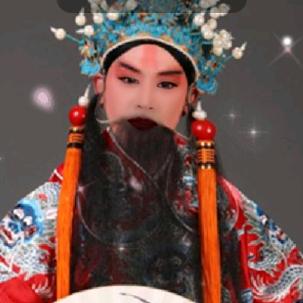 花旦 戏迷。拒绝连赞杜绝私聊对