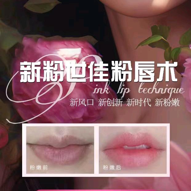 粉蜜世佳落地导师-紫雲