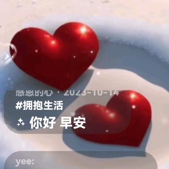 简爱