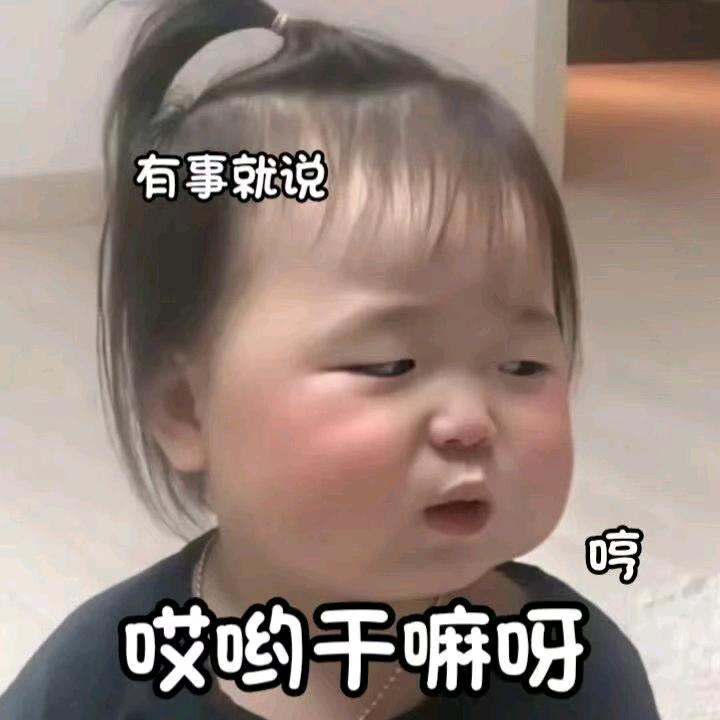 鬍ঞৣ蒤ᥫᩣ࿐