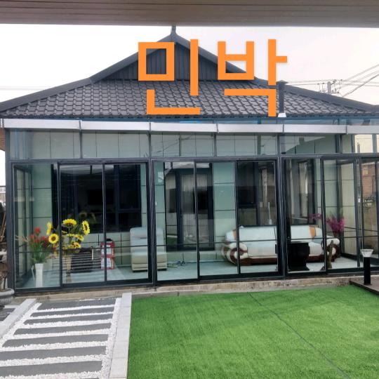 1 2 3民宿(민박)