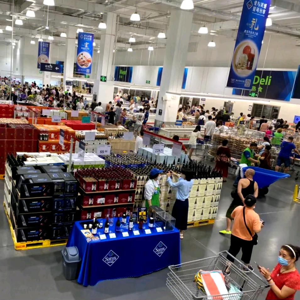 啥都有「直播返场」